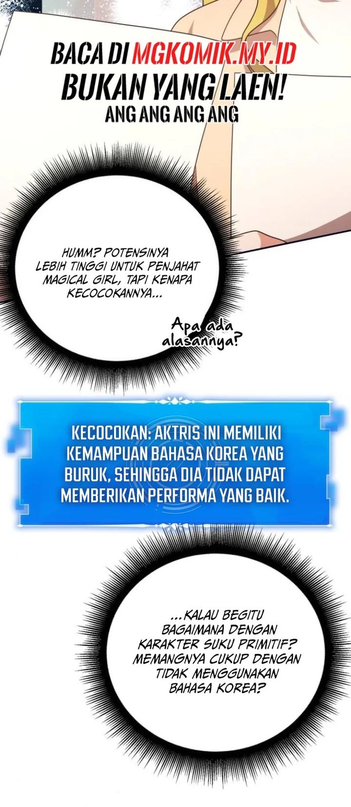 A Genius Writer’s Random Workplace (Genius Artist’s Random Studio) chapter 78 halaman 20