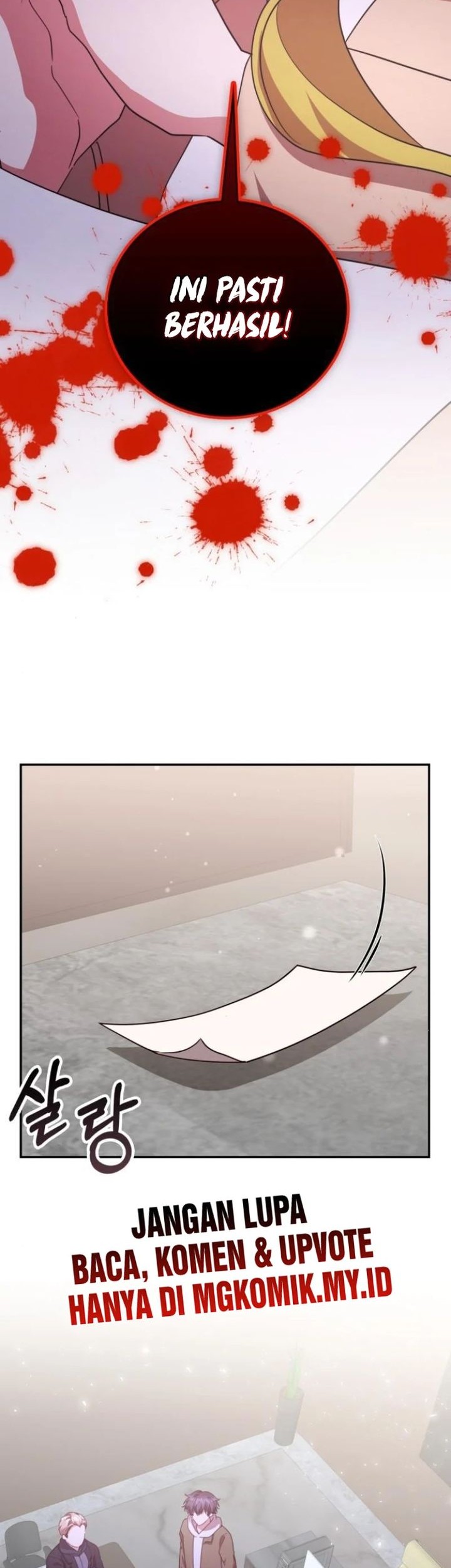 A Genius Writer’s Random Workplace (Genius Artist’s Random Studio) chapter 78 halaman 25