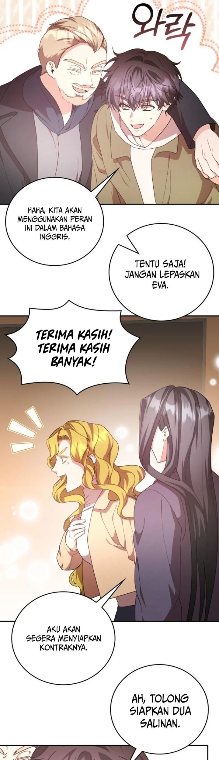 A Genius Writer’s Random Workplace (Genius Artist’s Random Studio) chapter 78 halaman 27