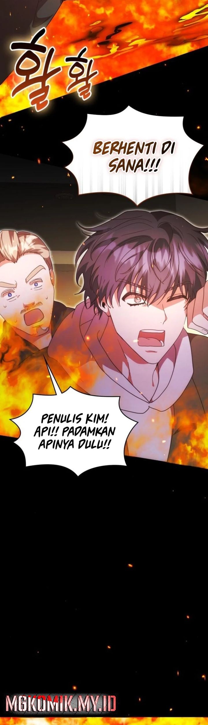 A Genius Writer’s Random Workplace (Genius Artist’s Random Studio) chapter 78 halaman 70