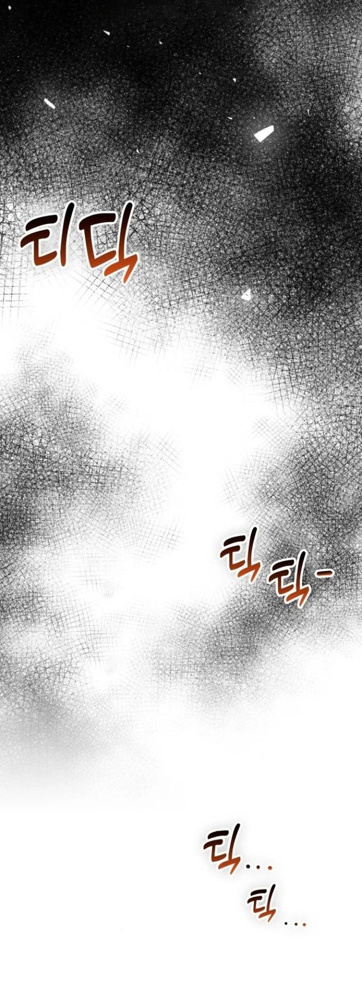 A Genius Writer’s Random Workplace (Genius Artist’s Random Studio) chapter 78 halaman 72