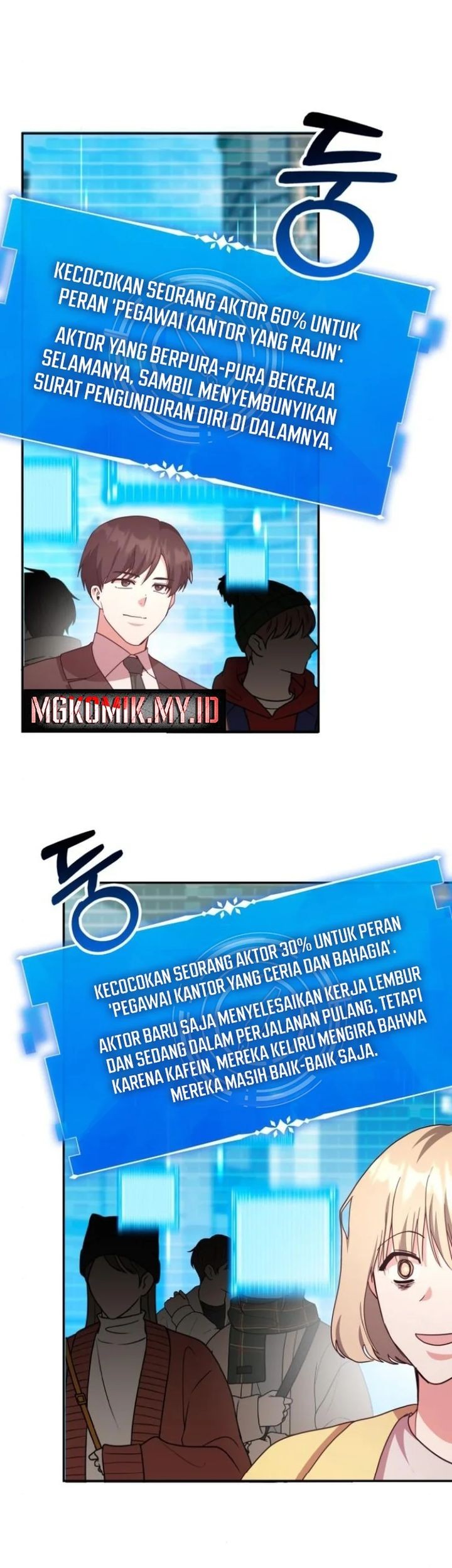 A Genius Writer’s Random Workplace (Genius Artist’s Random Studio) chapter 79 halaman 43