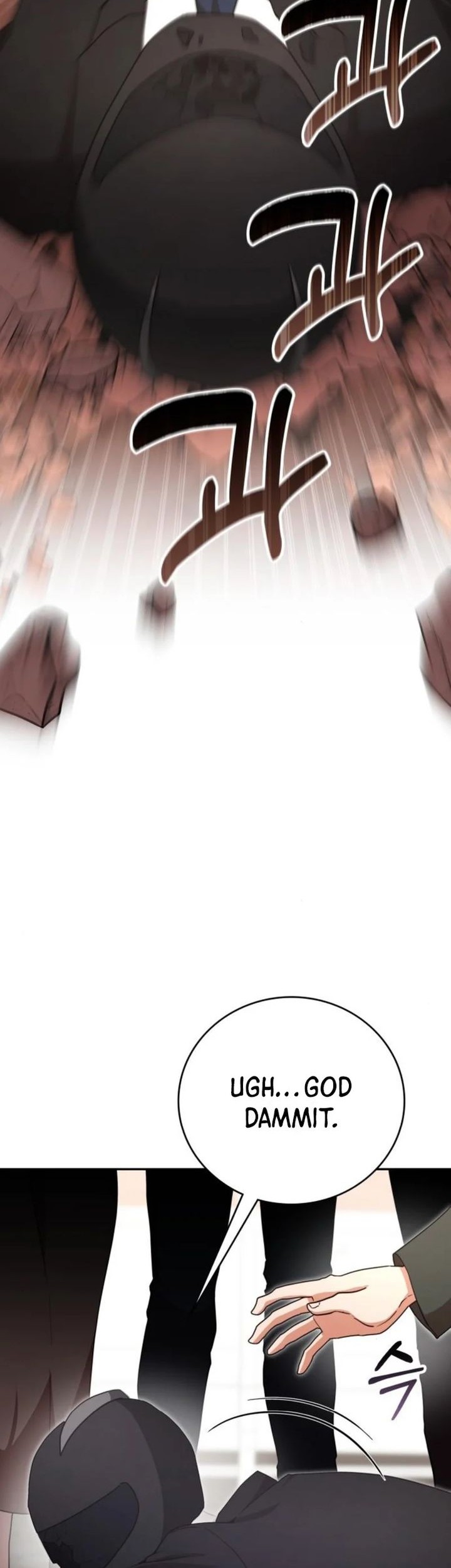 A Genius Writer’s Random Workplace (Genius Artist’s Random Studio) chapter 80 halaman 10
