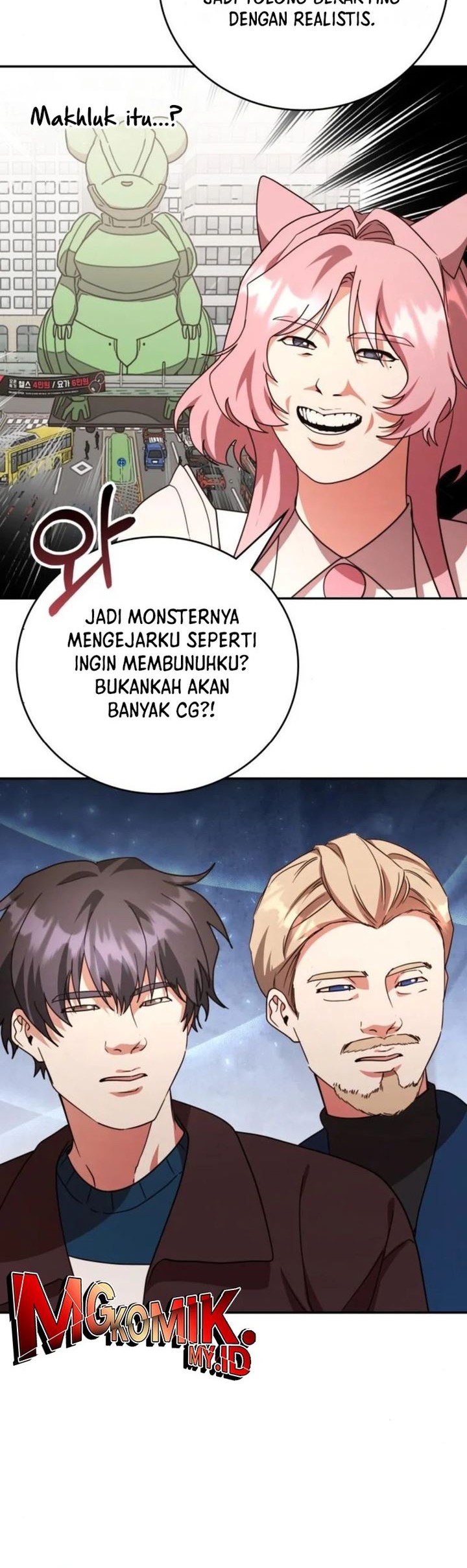 A Genius Writer’s Random Workplace (Genius Artist’s Random Studio) chapter 80 halaman 32
