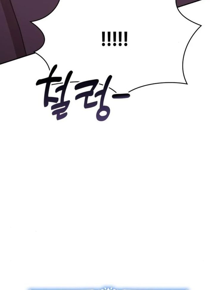 A Genius Writer’s Random Workplace (Genius Artist’s Random Studio) chapter 80 halaman 66