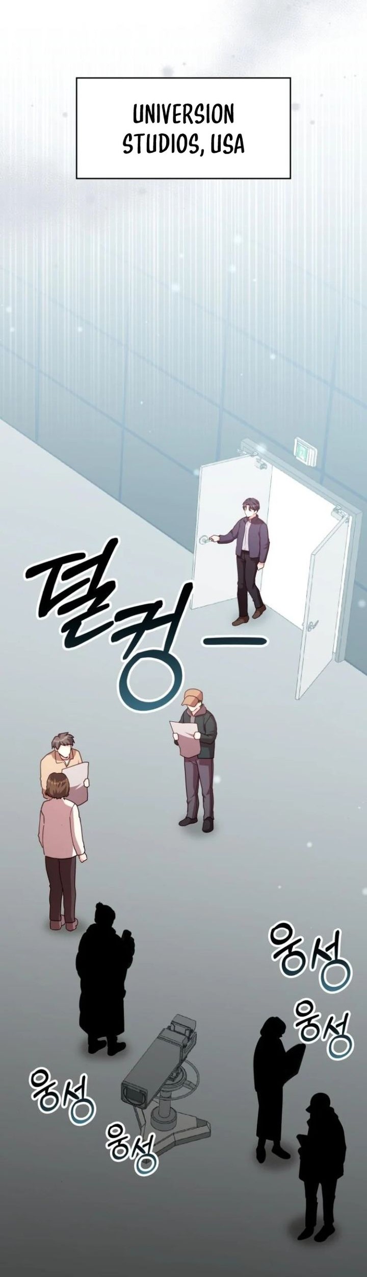 A Genius Writer’s Random Workplace (Genius Artist’s Random Studio) chapter 82 halaman 2