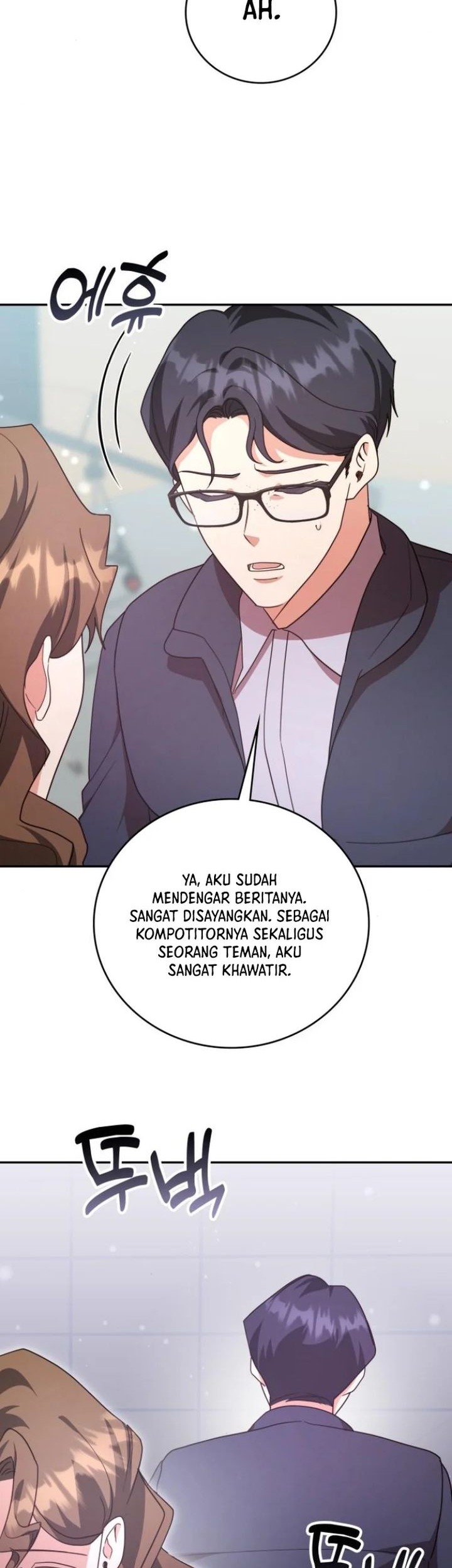 A Genius Writer’s Random Workplace (Genius Artist’s Random Studio) chapter 82 halaman 11