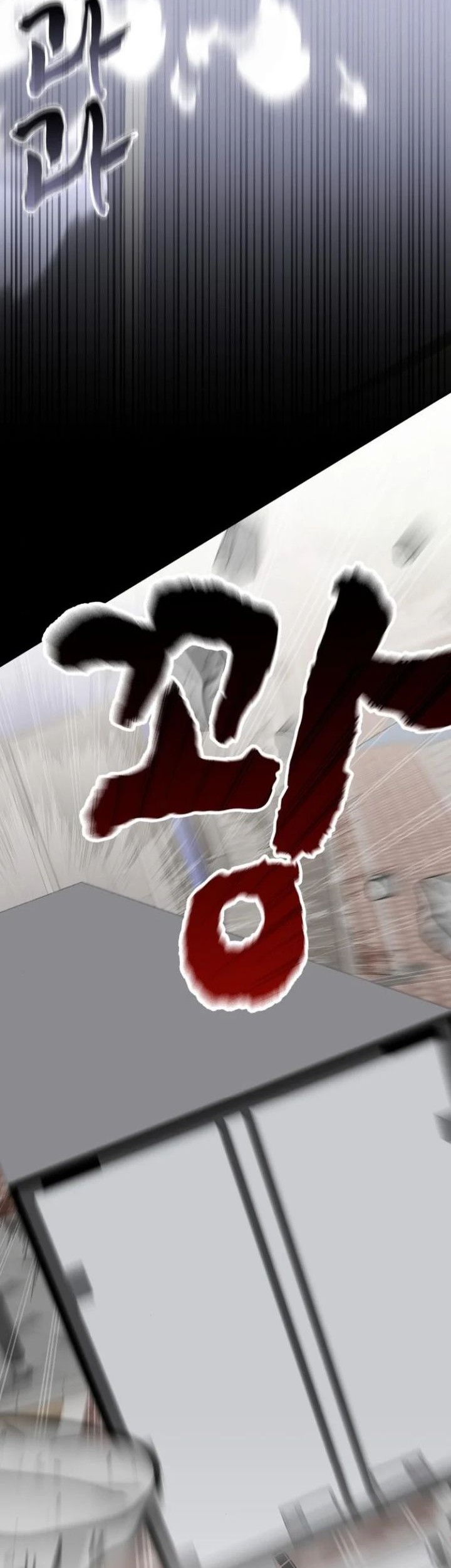 A Genius Writer’s Random Workplace (Genius Artist’s Random Studio) chapter 82 halaman 23