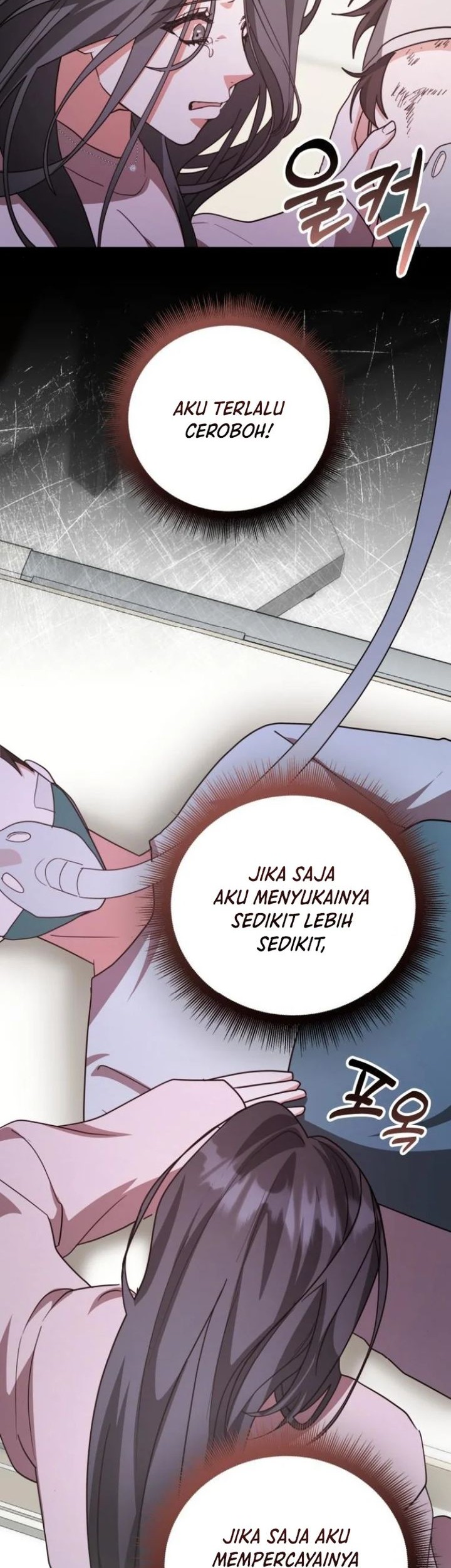 A Genius Writer’s Random Workplace (Genius Artist’s Random Studio) chapter 82 halaman 66