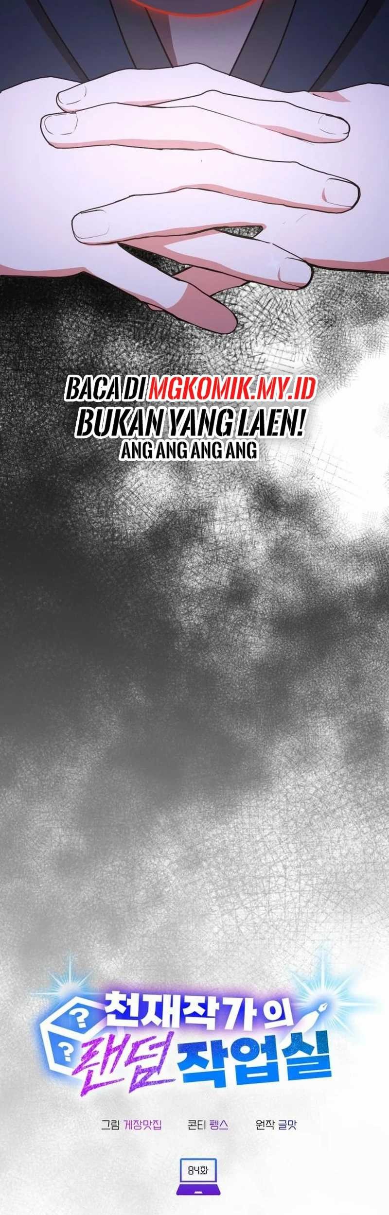 A Genius Writer’s Random Workplace (Genius Artist’s Random Studio) chapter 84 halaman 8