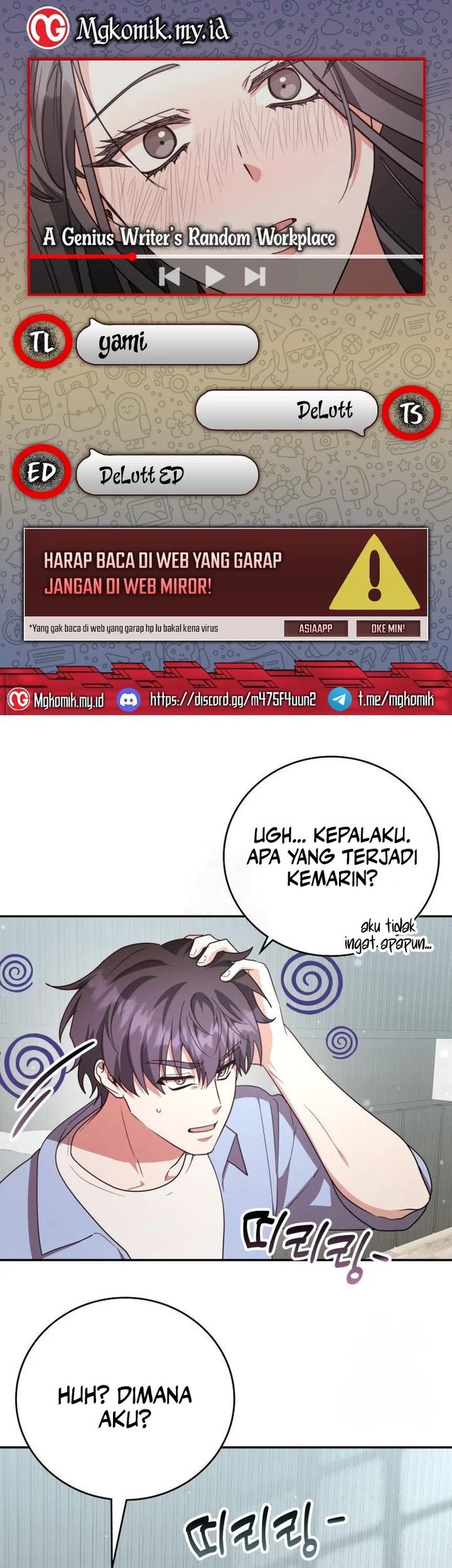 A Genius Writer’s Random Workplace (Genius Artist’s Random Studio) chapter 86 halaman 1