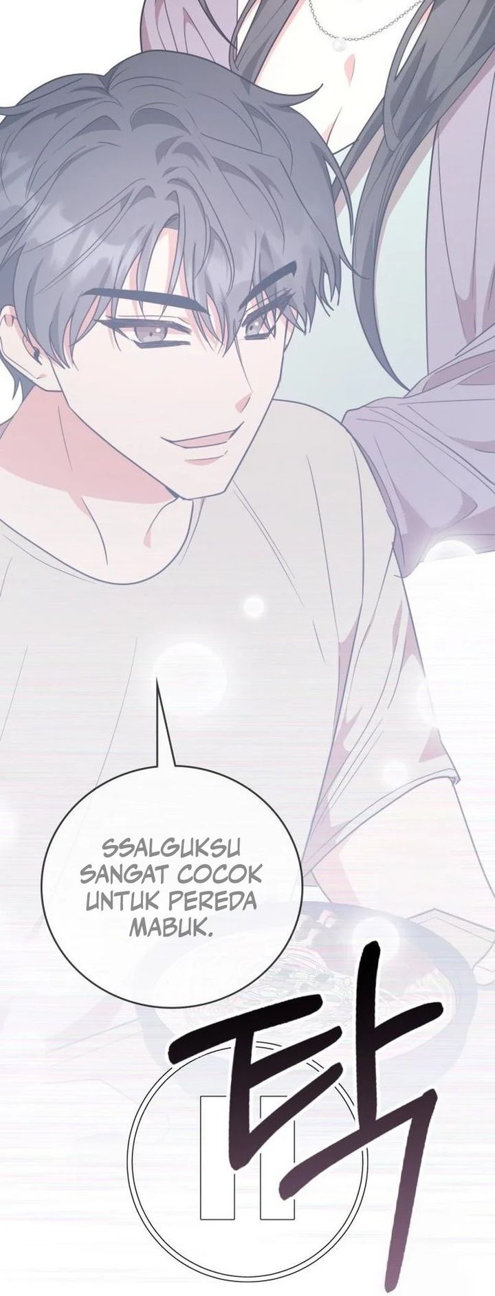 A Genius Writer’s Random Workplace (Genius Artist’s Random Studio) chapter 86 halaman 6
