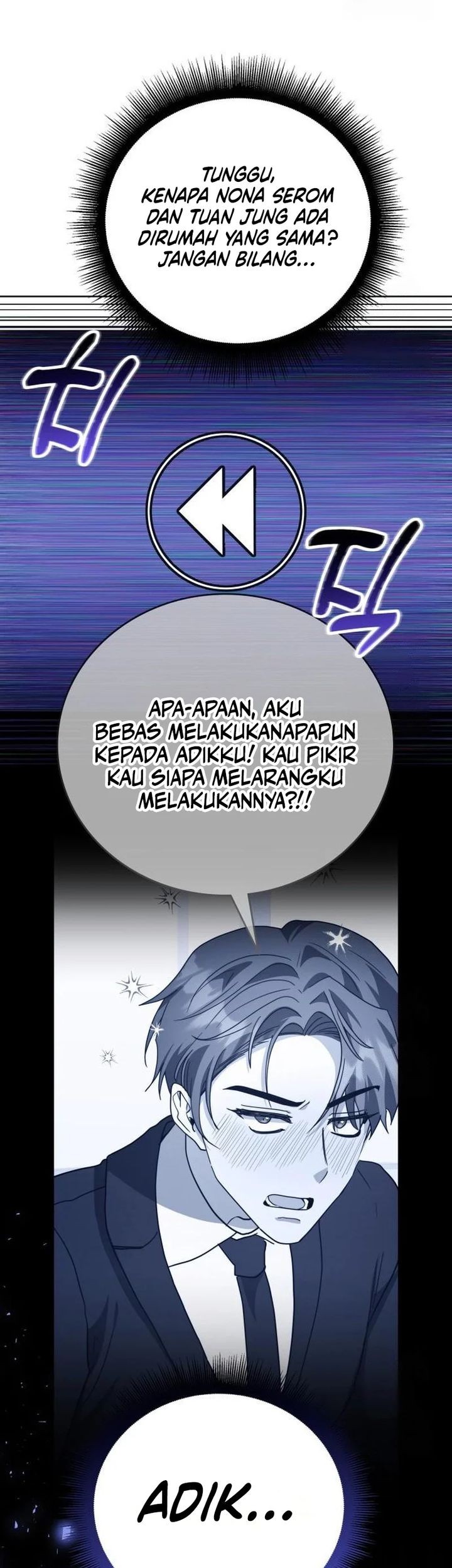 A Genius Writer’s Random Workplace (Genius Artist’s Random Studio) chapter 86 halaman 7