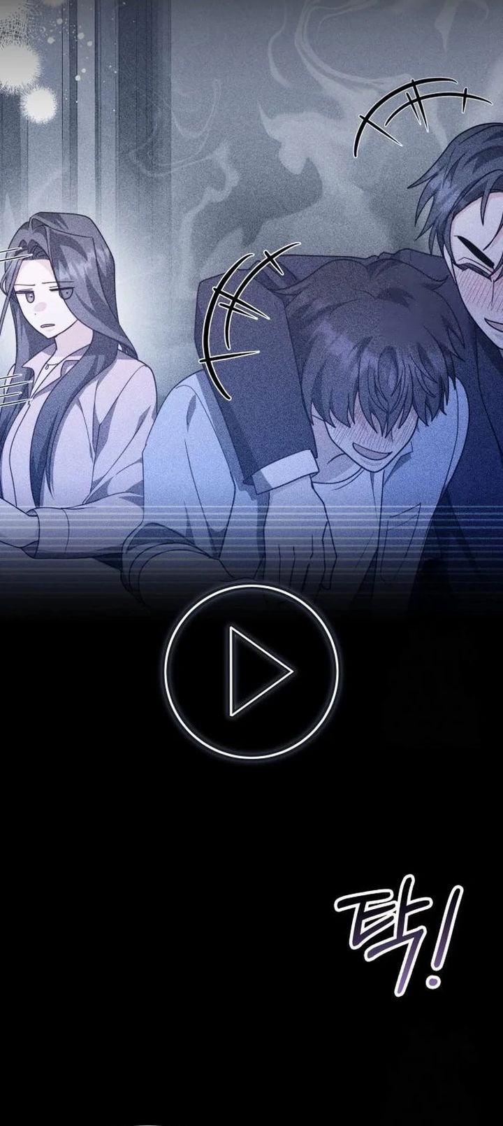 A Genius Writer’s Random Workplace (Genius Artist’s Random Studio) chapter 86 halaman 24