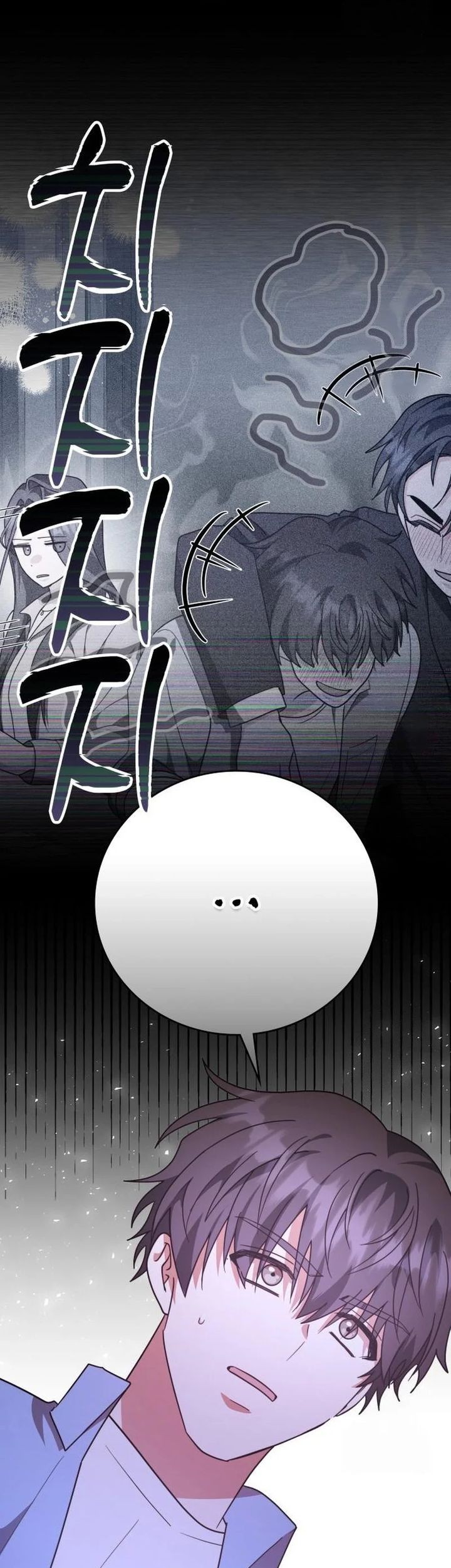 A Genius Writer’s Random Workplace (Genius Artist’s Random Studio) chapter 86 halaman 28