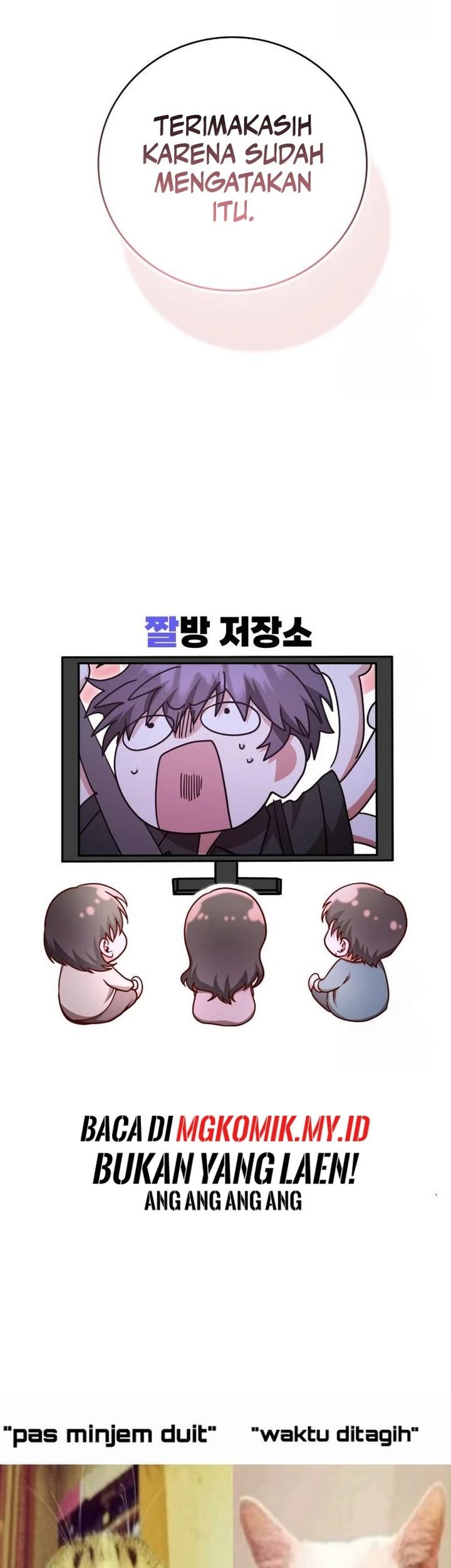 A Genius Writer’s Random Workplace (Genius Artist’s Random Studio) chapter 86 halaman 88