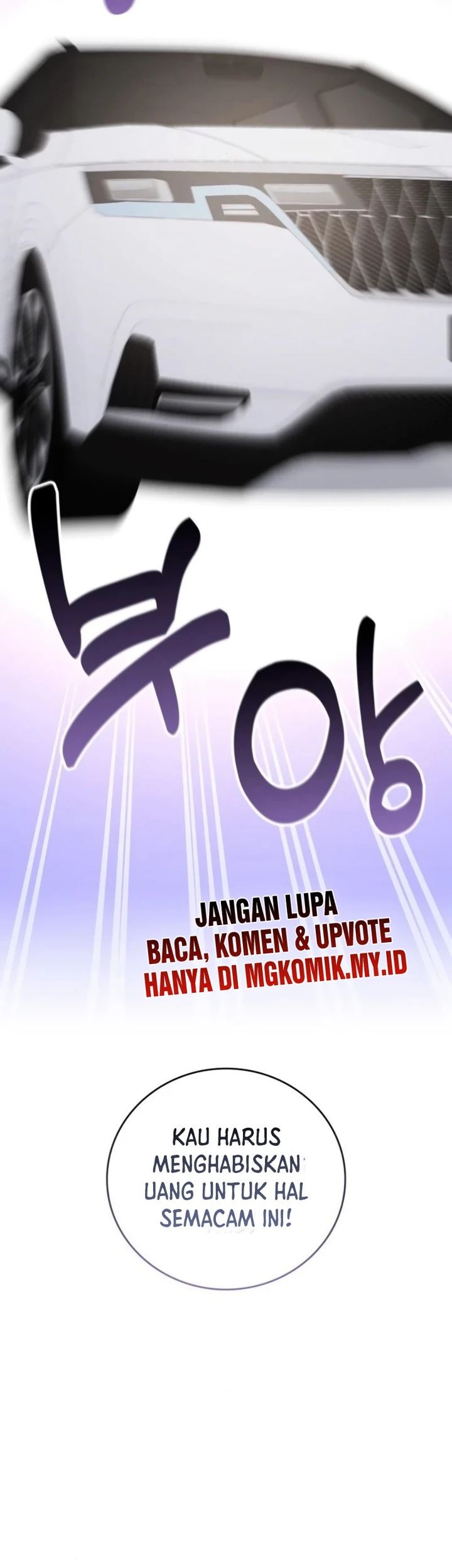 A Genius Writer’s Random Workplace (Genius Artist’s Random Studio) Bab 87 halaman 22