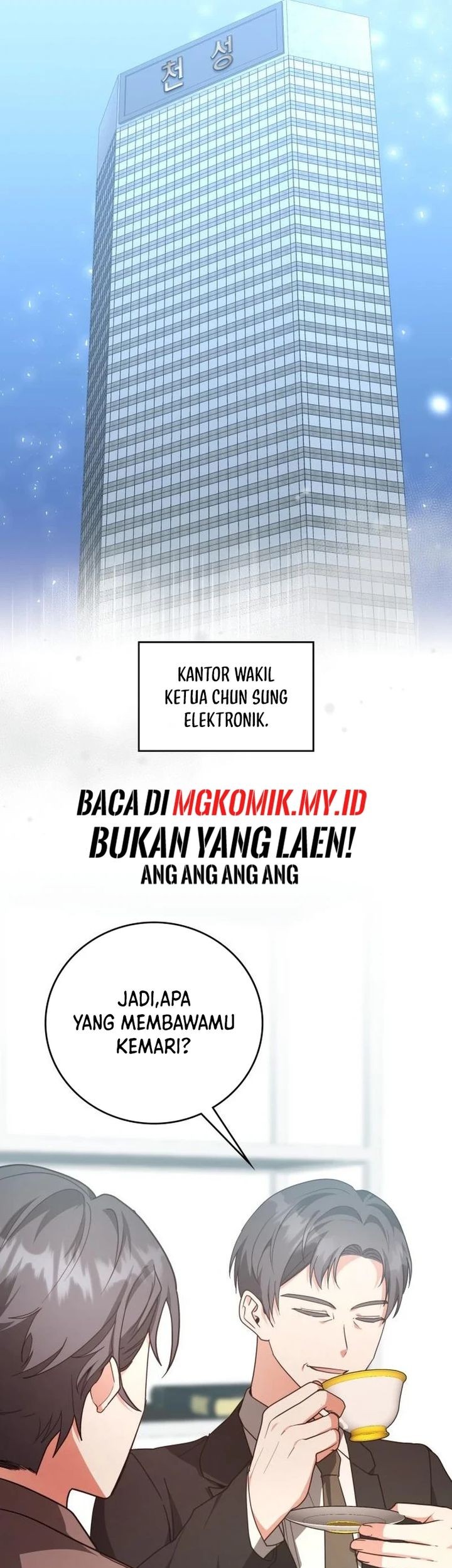 A Genius Writer’s Random Workplace (Genius Artist’s Random Studio) Bab 88 halaman 7