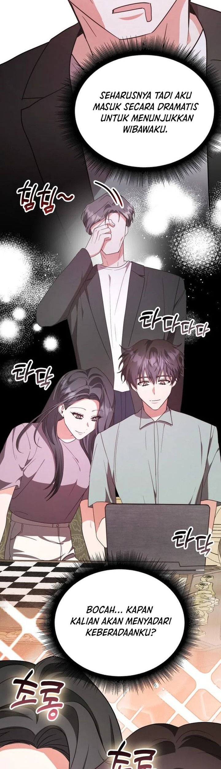 A Genius Writer’s Random Workplace (Genius Artist’s Random Studio) chapter 89 halaman 6