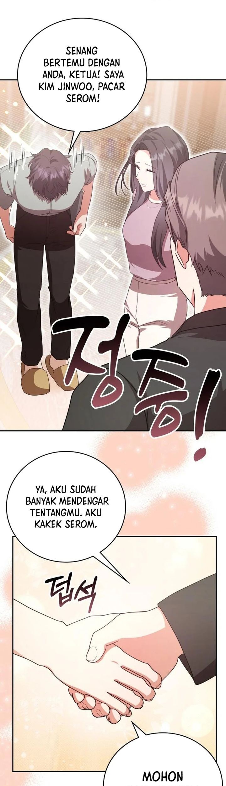A Genius Writer’s Random Workplace (Genius Artist’s Random Studio) chapter 89 halaman 13