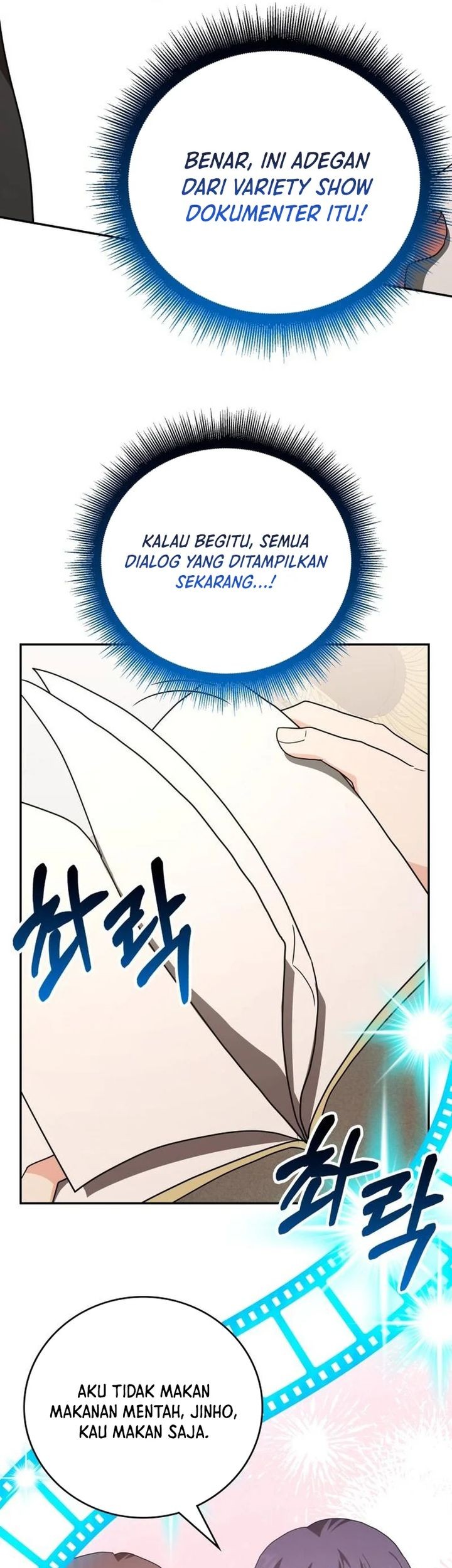 A Genius Writer’s Random Workplace (Genius Artist’s Random Studio) chapter 89 halaman 43