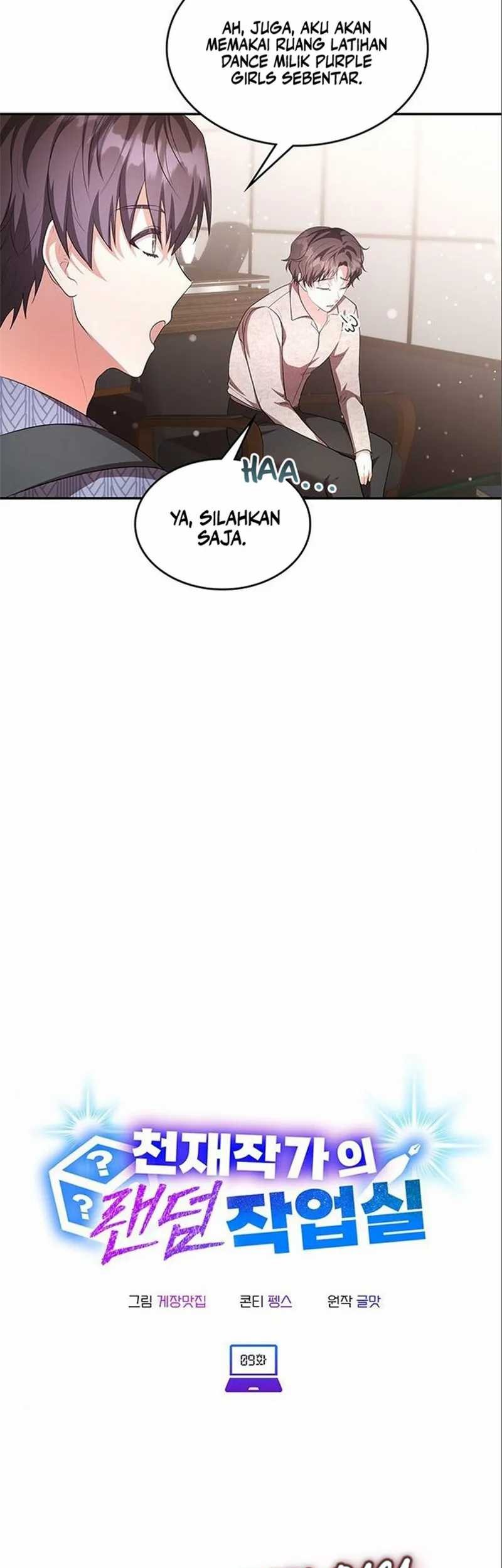 A Genius Writer’s Random Workplace (Genius Artist’s Random Studio) chapter 9 halaman 11