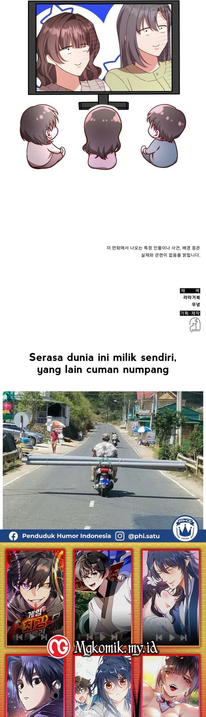 A Genius Writer’s Random Workplace (Genius Artist’s Random Studio) Bab 90 halaman 86