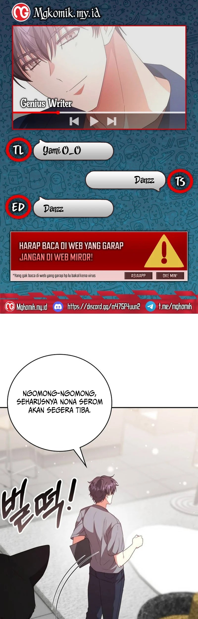 A Genius Writer’s Random Workplace (Genius Artist’s Random Studio) chapter 91 halaman 1