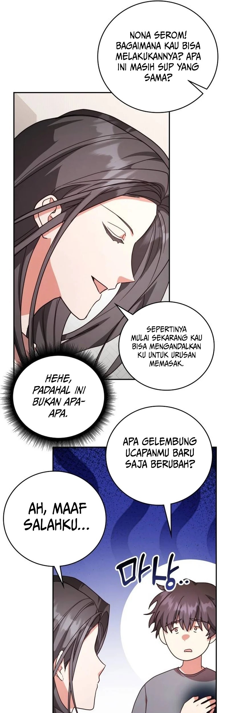 A Genius Writer’s Random Workplace (Genius Artist’s Random Studio) chapter 91 halaman 12