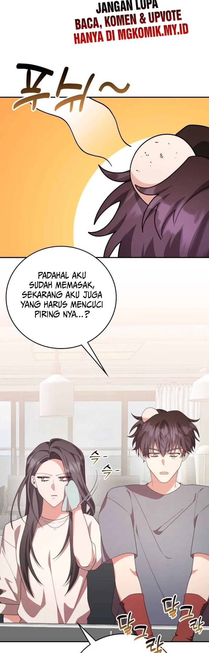 A Genius Writer’s Random Workplace (Genius Artist’s Random Studio) chapter 91 halaman 25