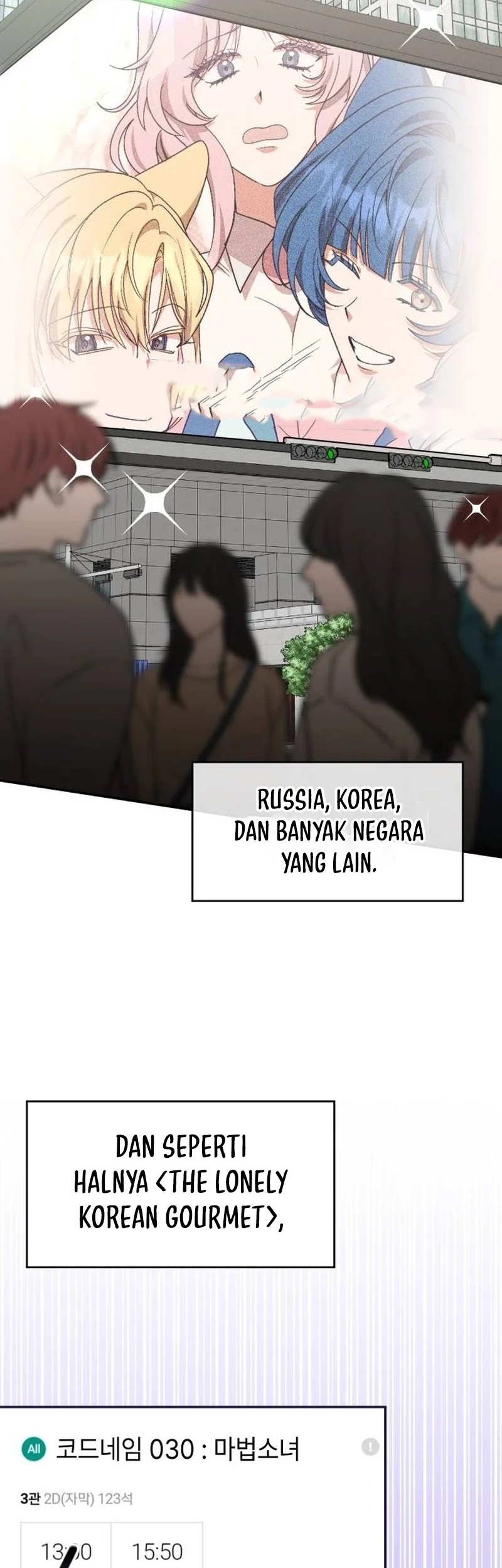 A Genius Writer’s Random Workplace (Genius Artist’s Random Studio) chapter 91 halaman 33
