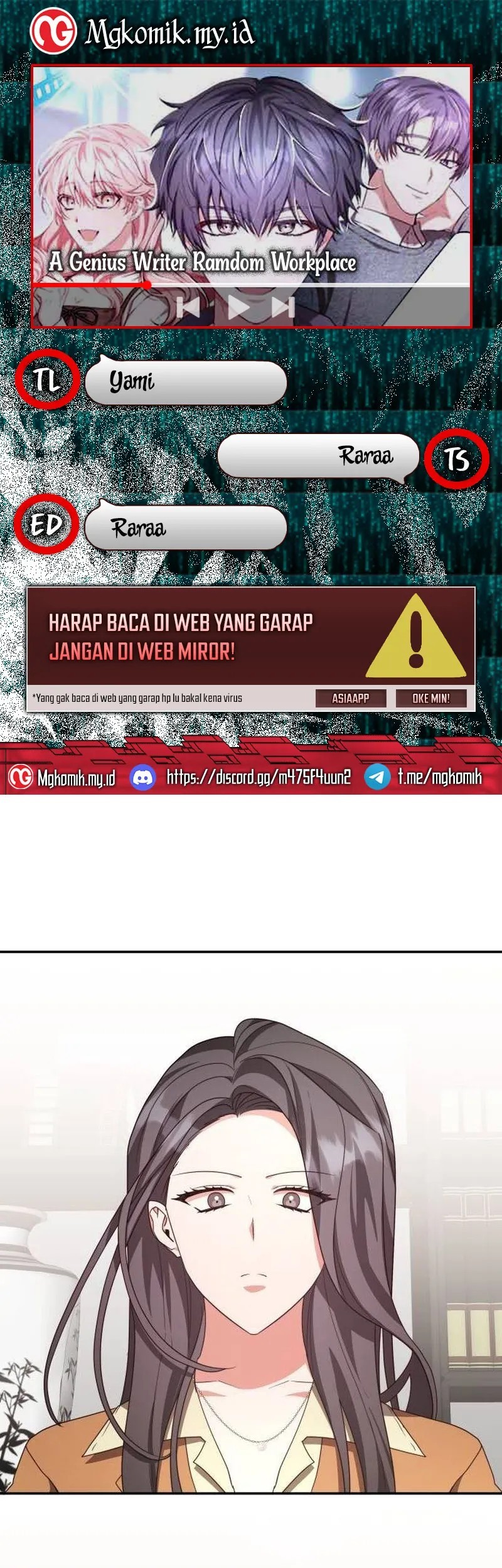 A Genius Writer’s Random Workplace (Genius Artist’s Random Studio) chapter 92 halaman 1