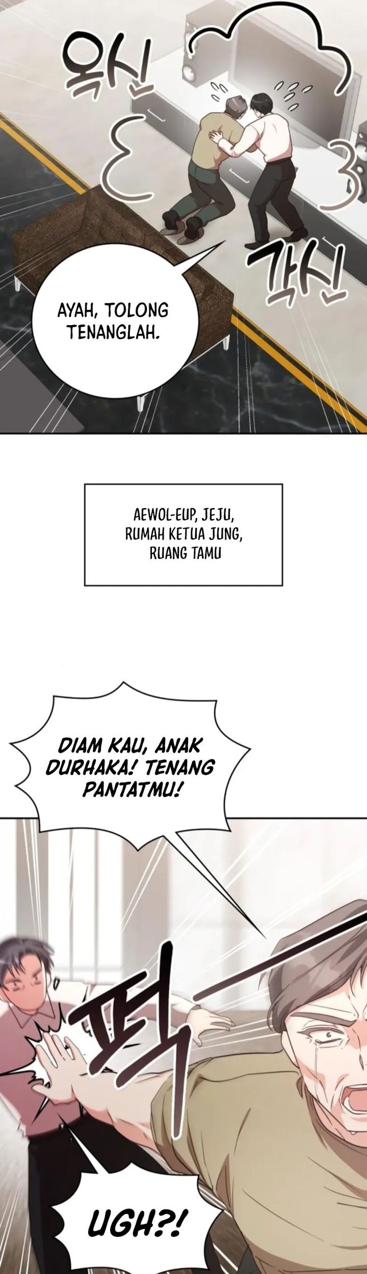 A Genius Writer’s Random Workplace (Genius Artist’s Random Studio) Bab 93 halaman 76
