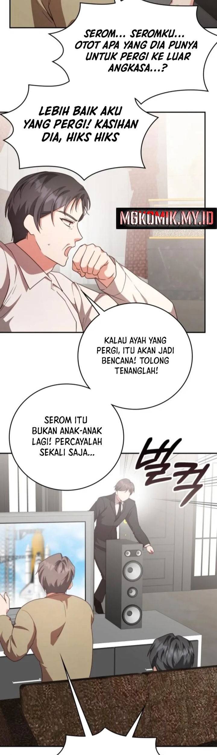 A Genius Writer’s Random Workplace (Genius Artist’s Random Studio) Bab 93 halaman 78