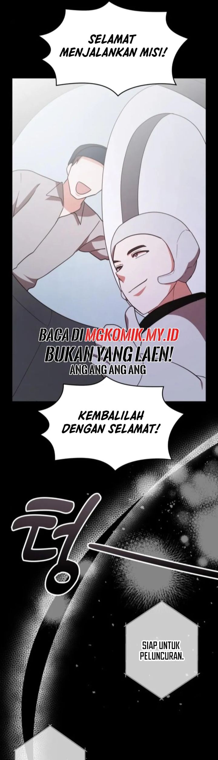 A Genius Writer’s Random Workplace (Genius Artist’s Random Studio) Bab 93 halaman 84