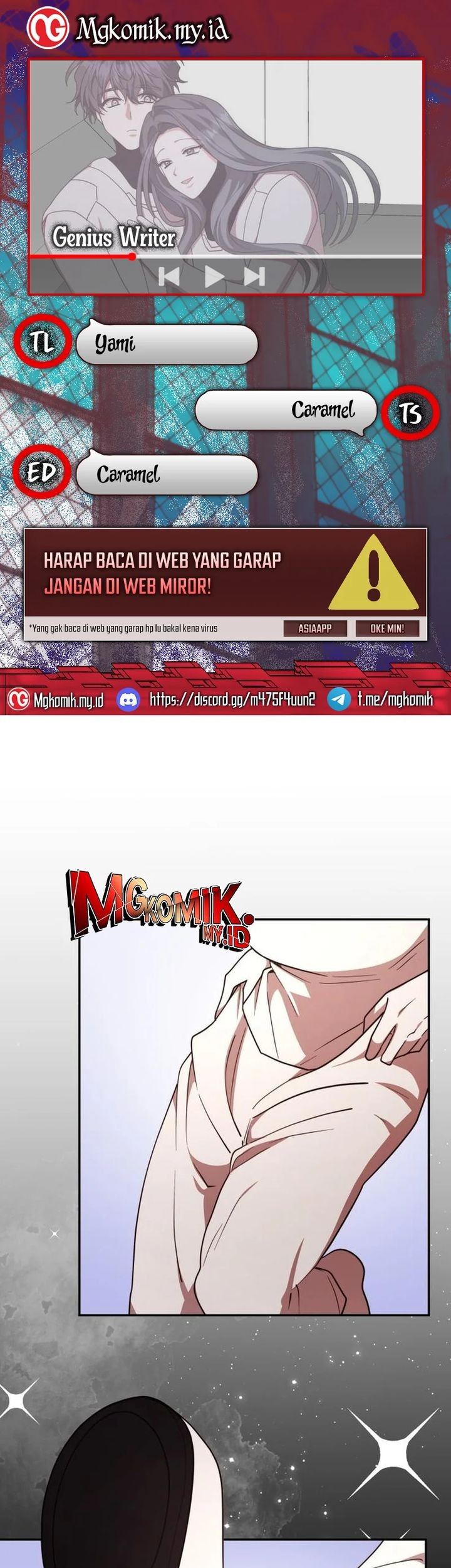 A Genius Writer’s Random Workplace (Genius Artist’s Random Studio) chapter 94 halaman 1