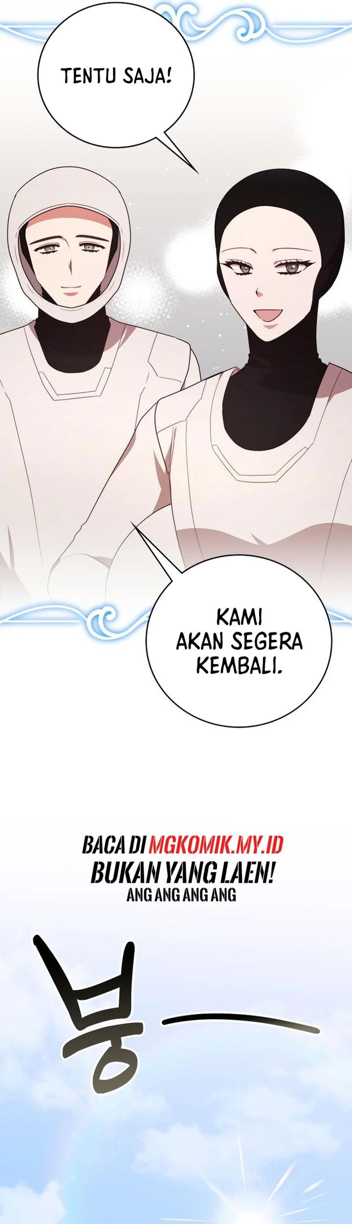 A Genius Writer’s Random Workplace (Genius Artist’s Random Studio) chapter 94 halaman 9