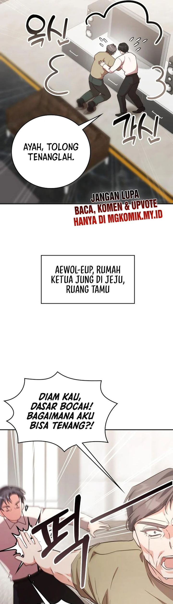 A Genius Writer’s Random Workplace (Genius Artist’s Random Studio) chapter 94 halaman 23