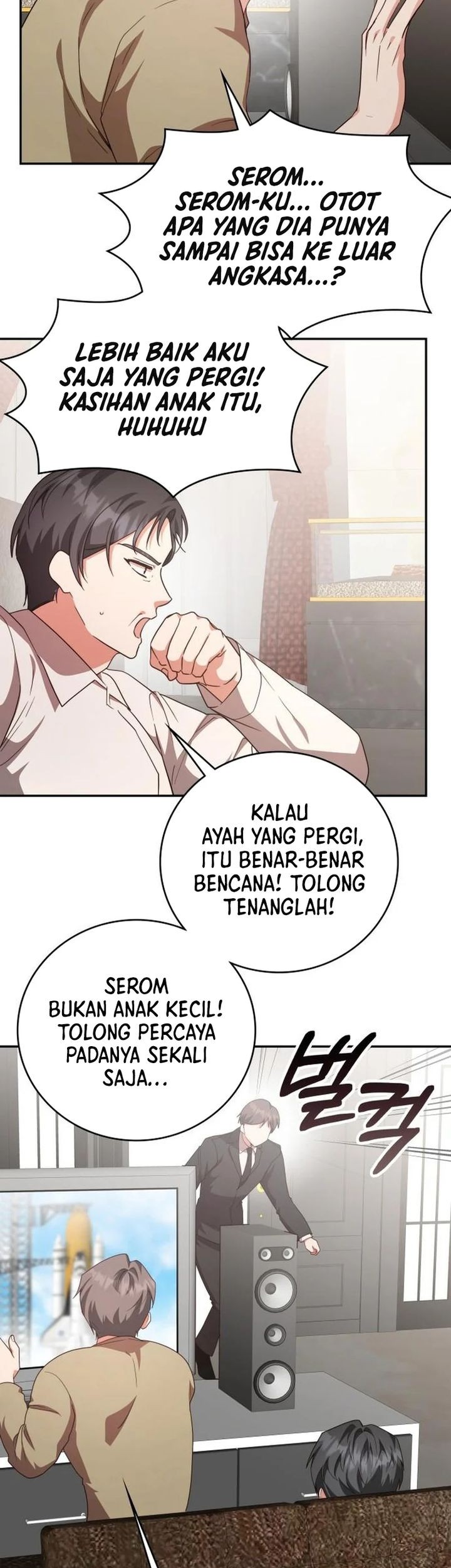 A Genius Writer’s Random Workplace (Genius Artist’s Random Studio) chapter 94 halaman 25