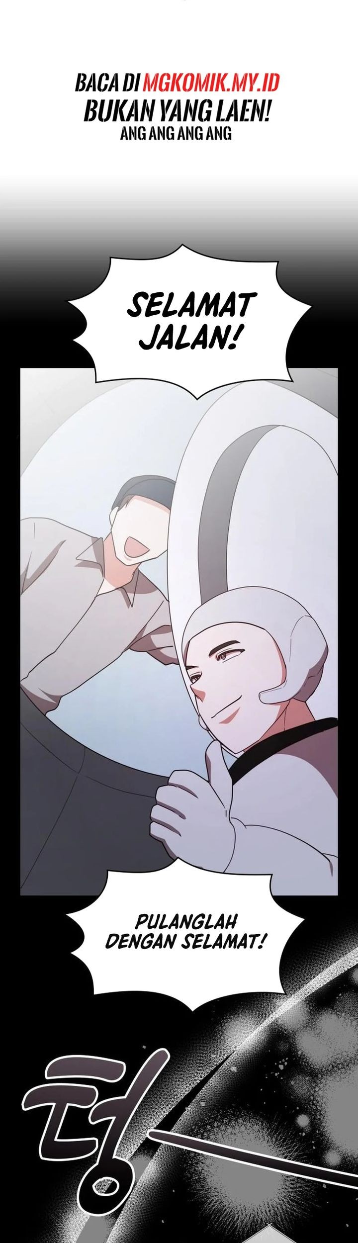 A Genius Writer’s Random Workplace (Genius Artist’s Random Studio) chapter 94 halaman 27