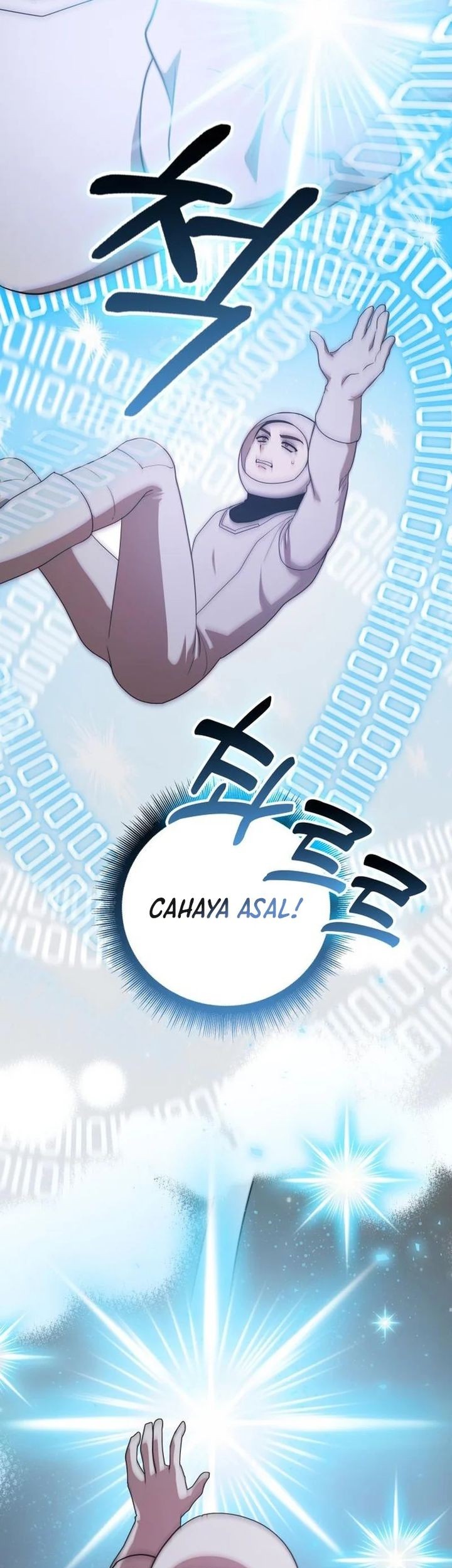 A Genius Writer’s Random Workplace (Genius Artist’s Random Studio) chapter 94 halaman 53