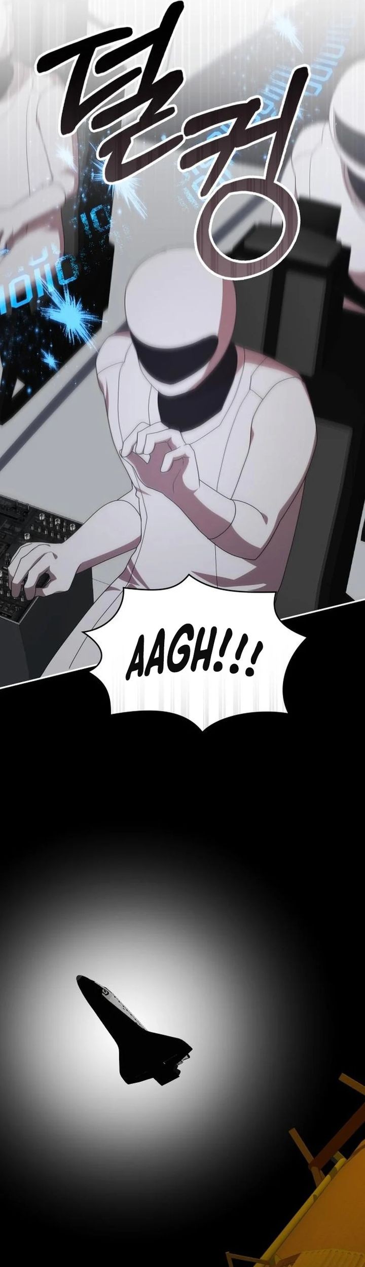 A Genius Writer’s Random Workplace (Genius Artist’s Random Studio) chapter 94 halaman 55