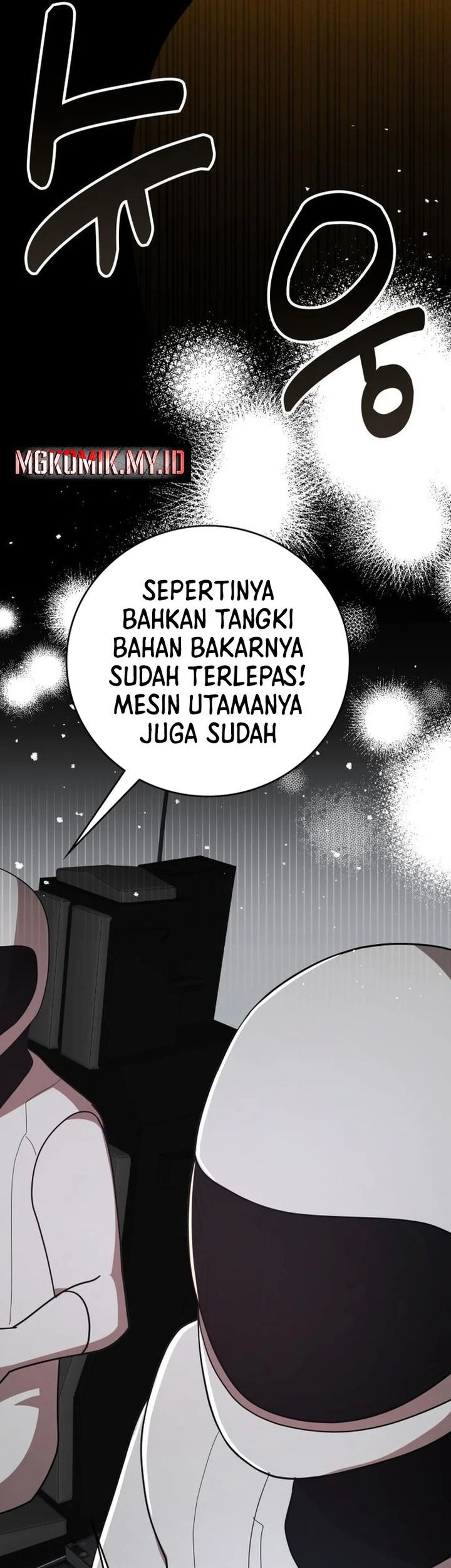 A Genius Writer’s Random Workplace (Genius Artist’s Random Studio) chapter 94 halaman 57