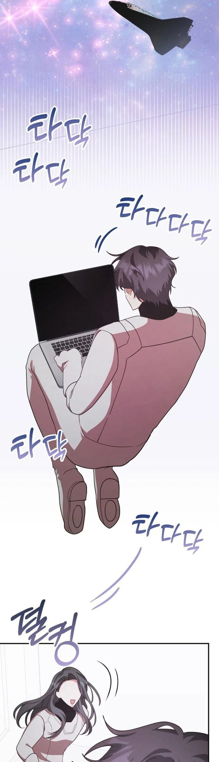 A Genius Writer’s Random Workplace (Genius Artist’s Random Studio) chapter 94 halaman 68