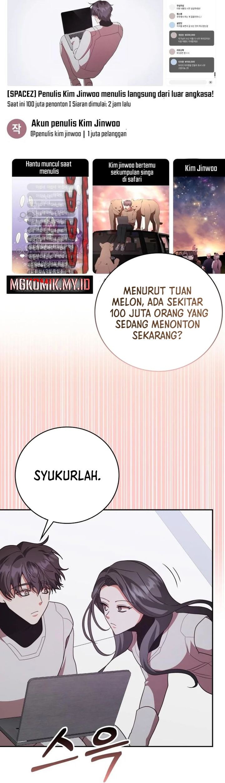 A Genius Writer’s Random Workplace (Genius Artist’s Random Studio) chapter 94 halaman 72