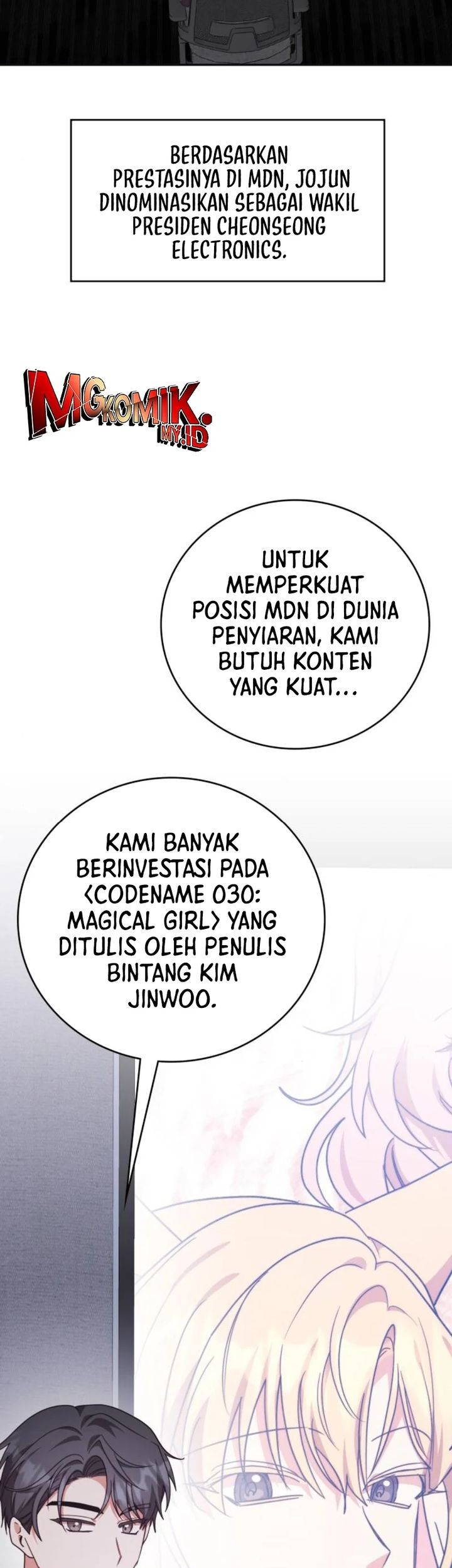 A Genius Writer’s Random Workplace (Genius Artist’s Random Studio) chapter 95 halaman 59