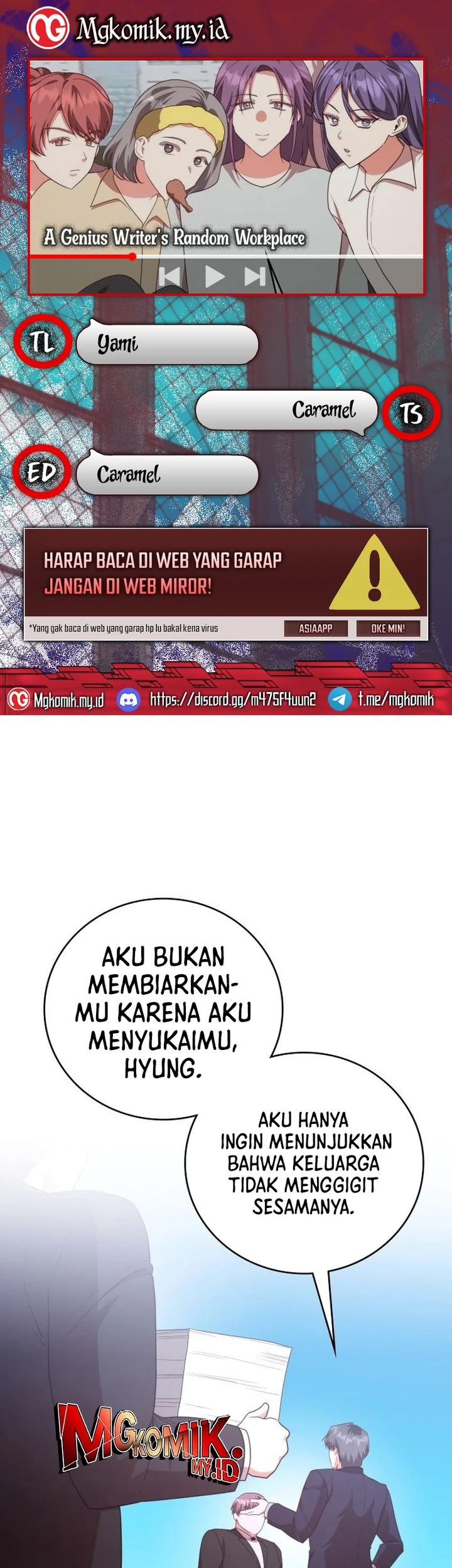 A Genius Writer’s Random Workplace (Genius Artist’s Random Studio) chapter 96 halaman 1
