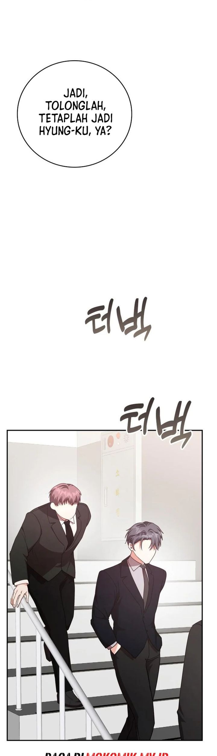 A Genius Writer’s Random Workplace (Genius Artist’s Random Studio) chapter 96 halaman 16