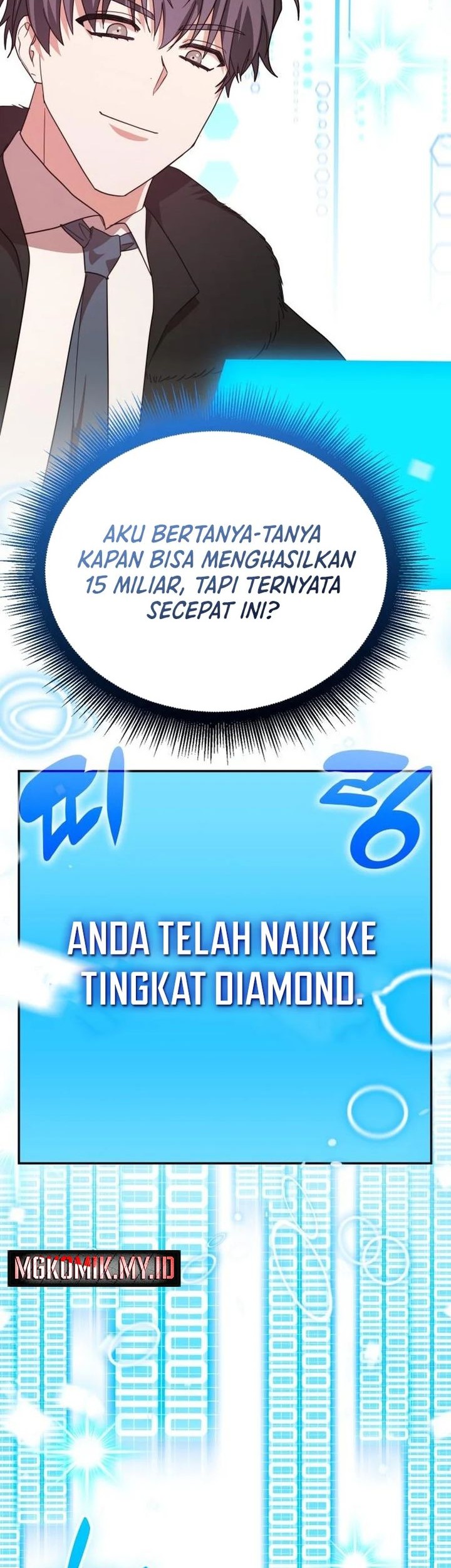 A Genius Writer’s Random Workplace (Genius Artist’s Random Studio) chapter 96 halaman 36