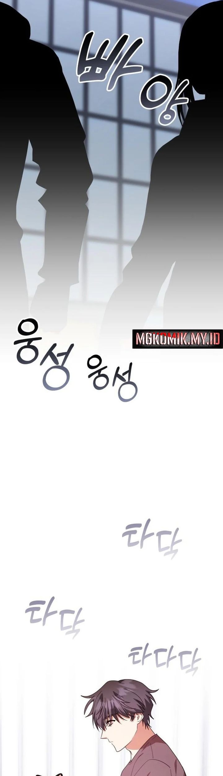 A Genius Writer’s Random Workplace (Genius Artist’s Random Studio) chapter 96 halaman 51